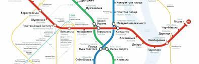 See full list on infoportal.kiev.ua Shema Metro Kieva Podrobno O Rabote Stolichnoj Podzemki Foto Novosti