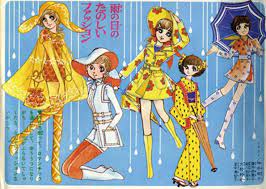 vintage manga illustration from a 70 s shoujo manga magazine 종이인형
