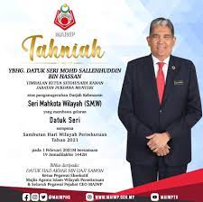 Perletakan jawatan ketua pegawai eksekutif kumpulan astro, datuk rohana rozhan akan berkuatkuasa bermula 31 januari 2019. Ketua Pegawai Eksekutif Maiwp Photos Facebook