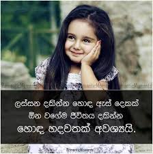 Maybe you would like to learn more about one of these? Facebook