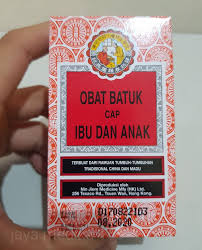 Bila mama batuk, bee boy tangkas membantu! Jual Obat Batuk Ibu Dan Anak King To Nin Jiom Pei Pa Koa 75ml Kota Tangerang Jaya Medika 168 Tokopedia