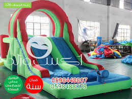 الزحليقة المائية المزدوجة 6 متر 2 15 متر 2 85 متر متجر نطيطات اكس ورلد للألعاب الهوائية نطيطات زحاليق ملاعب صابونية