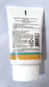 Askmewhats top beauty blogger philippines skincare. Etude House Sun Prise Natural Corrector Light This Little Miss Blogs