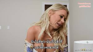 STARS-029 ซับไทย - Pornsubth หนังโป๊ฝรั่งซับไทย หนังโป๊ฝรั่งแปลไทย และ  หนังโป๊ญี่ปุ่นแปลไทย ดูฟรี 365 วัน