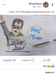 להבדיל מאמנים אחרים שקנאים לפרטיות שלהם או מסתתרים מאחורי יחצנים שמעלים בשמם סטטוסים נטולי אמירה, פיטוסי מקפידה לתחזק את הדף. Yxhv1e0tfwmt6m