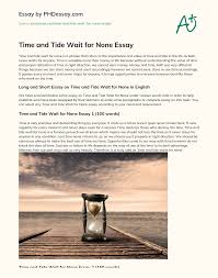 Time And Tide Wait For None Essay Phdessay Com