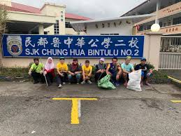 No.2, 2rd floor, travillion commercial centre, jalan padungan, kuching, 93100, malaysia. Trash Hero Bintulu Trash Hero World