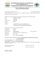 Surat keterangan kelahiran dari kelurahan adalah merupakan surat keterangan dari kepala desa yang menjelaskan tentang kelahiran seorang bayi. Contoh Surat Keterangan Sehat Dari Rt Rw Nusagates