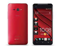 HTC J Butterfly Boasts Of 1080p 5-Inch ...