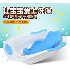 Baby bath toys are a fun way to enhance this enchanting experience with your little one. Shop Malaysia Extra Large Baby Bath Tub With Bath Seat Baby Shower Basin Support Basin Bayi Shopee Singapore
