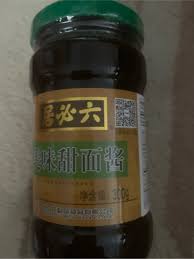 六必居美味甜麵醬- Weee!