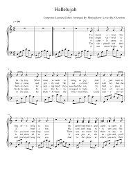 Partituras de hallelujah de shrek para flauta, violín, saxofones, trompeta. Hallelujah Sheet Music For Piano Solo Musescore Com