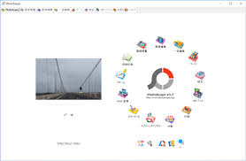 無料 画像編集ソフトphotoscapeならリサイズ 文字入れも簡単 Takalog
