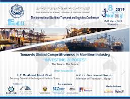 Live Stream Of Marlog 8 Conference Maritime Education Training