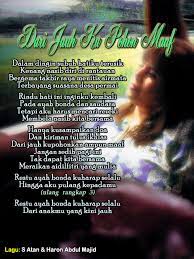 Zaman dah berubah, kita yang dahulu kecil kini meningkat dewasa. Lirik Lagu Dendang Perantau Malaysaxa