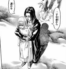 ター (1) 転生したらスライムだった件 (4) 輪るピングドラム (2) 逆転裁判 (12) 這いよれ! 122è©± é€²æ'ƒã®å·¨äººæœ€æ–°è©±ã¾ã§ã®ãƒã‚¿ãƒãƒ¬è€ƒå¯Ÿ 30å·» æœ€æ–°åˆŠ ãƒ'ã‚«ãƒ­ã‚°
