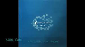 アルバム視聴】Duca 2stアルバム「misty moon」 - YouTube