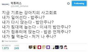 ìê¸´ìê¸°ì ëí ì´ë¯¸ì§ ê²ìê²°ê³¼