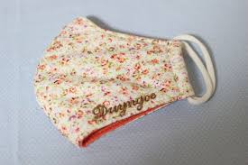 f id syuhunomisin 20200222212052j plain マスク 主婦のミシン 手芸