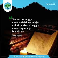 Dengan tinggal di pondok pesantren, mereka belajar menggantungkan hidup mereka sendiri, harus taat dengan aturan yang ketat, terbiasa dengan keterbatasan karena harus berbagi dengan para. Nasehat Asy Syafi I Yayasan Pesantren Wahdah Islamiyah Ypwi Website