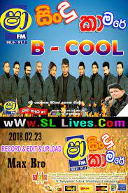 We did not find results for: Shaa Fm Sindu Kamare With Kandy B Cool 2018 02 23 Www Sllives Com
