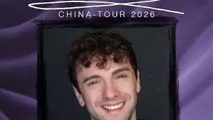 Produktionsleitung DMTP 2025