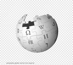 Drapeau belge , deutsch : Wikipedia Logo Wikimedia Foundation Deutsch Wikipedia Final Enzyklopadie Englisch Wikipedia Png Pngegg