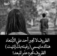 Pin By Moustafa Elkouny On فضفضه Movie Posters Movies Rose