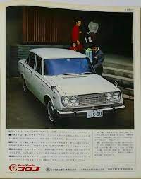 車 おしゃれまとめの人気アイデア pinterest shin sato トヨタ カーライフ 旧車