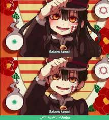 Pin By Fas Fas On المهووسون In 2020 Anime Art