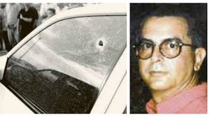 Desempolvan teoría sobre homicidio de Fernando Cepeda