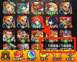 モンスト】モンスターボックスを無料で大量に拡張する小技 | AppBank