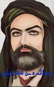 اليوم طريقة جديدة وحلوة طلبها اكثر من 19,349 شخص. ØµÙˆØ± Ø§Ù‡Ù„ Ø§Ù„Ø¨ÙŠØª Ø¹Ù„ÙŠÙ‡Ù… Ø§Ù„Ø³Ù„Ø§Ù… Hd Posts Facebook