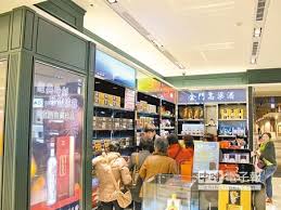More images for 金門 昇恆昌 » é›¢å³¶å»ºé£¯åº—æ˜‡æ†æ˜Œæ–¥è³‡é€¾ç™¾å„„ å¥½æˆ¿ç¶²news