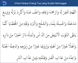 Kalau tidak ada dasarnya maka ibadah kita akan tertolak. Kumpulan Doa Kedua Orang Tua Dan Artinya Latin Lengkap