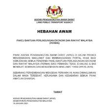 Sebabnya, tun m kata dia nak pastikan agensi atau jabatan yang tak relevan ni tak. Permai 2021 Kelulusan Automatik Untuk Bantuan One Off Rm500 Pemandu Teksi E Hailing Dan Bas Foodie