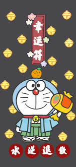 pin by 公美 飯尾 on ドラえもん doraemon anime hello kitty