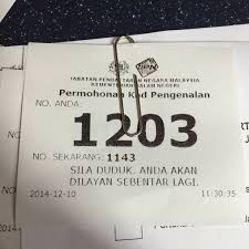 Siswa sma negeri 10 malang kembali menoreh prestasi di ajang kompetisi nasional. Photos At Jabatan Pendaftaran Negara Seremban Seremban Negeri Sembilan