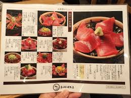 食べログ