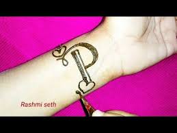 Letter s tattoo lettering design types of lettering hand lettering calligraphy fonts art designs mehndi desing mehndi design pictures henna . P Letter Mehndi Design Henna Tattoo Alphabet P Tattoo Youtube P Tattoo Alphabet Tattoo Designs Tattoo Alphabet