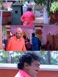 Check spelling or type a new query. Punjabi House Malayalam Movie Plain Memes Troll Maker Blank Meme Templates Meme Generator Troll Memes Malayalam Photo Comments Trolls