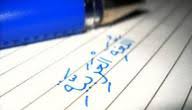 شعر عن اللغة العربية سطور