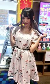 Category:Shuri Atomi - Wikimedia Commons