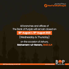 The bank of punjab is a scheduled bank engaged in business of banking as defined in the banking companies ordinance, 1962 & the bank of punjab act, 1989. Wgen3c3h1n Xbm