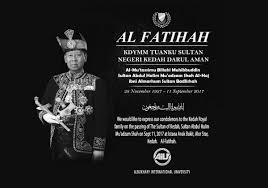 Check spelling or type a new query. Aiu Language Centre On Twitter Ø¥ Ù† Ø§ Ù„ Ù„ Ù‡ Ùˆ Ø¥ Ù† Ø§ Ø¥ Ù„ ÙŠ Ù‡ Ø± Ø§Ø¬ Ø¹ÙˆÙ† Condolences To The Kedah Royal Family For The Passing Of His Royal Highness The Sultan Of Kedah Https T Co Kse5m3qkwk