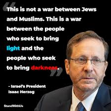 Israel's President Isaac Herzog paid a visit to the southern Israeli town  of Rahat to meet with the family members of Bedouins who were kidnapped by  Hamas terrorists and are being held