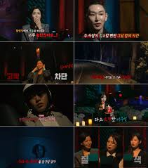 네이트 뉴스 - News update