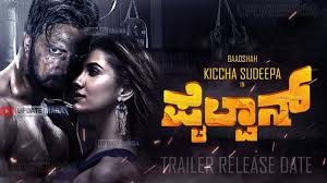 Sudeep Pailwan Kannada Movie Ravishankar Kiccha Sudeep Pailwan Trailer Release Date Youtube