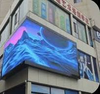 Hoozoe.com: Custom LED Display,OEM LED Display Panel,Display ...