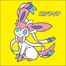 ポケモンだいすきクラブ は ポケモン に関する楽しい情報をお届けするウェブサイトです ポケモン ニンフィア かわいい だいすき